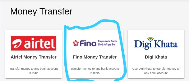 Money Transfer Screen